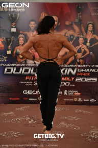 Grand Prix Dudushkin Fitness Family - 2025