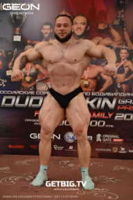 Grand Prix Dudushkin Fitness Family - 2025