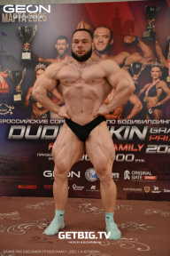 Grand Prix Dudushkin Fitness Family - 2025