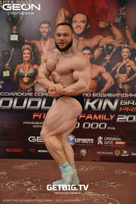 Grand Prix Dudushkin Fitness Family - 2025