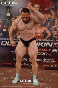 Grand Prix Dudushkin Fitness Family - 2025