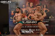 Grand Prix Dudushkin Fitness Family - 2025