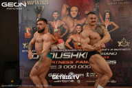 Grand Prix Dudushkin Fitness Family - 2025