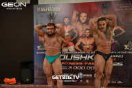 Grand Prix Dudushkin Fitness Family - 2025