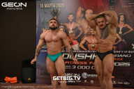 Grand Prix Dudushkin Fitness Family - 2025