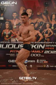 Grand Prix Dudushkin Fitness Family - 2025