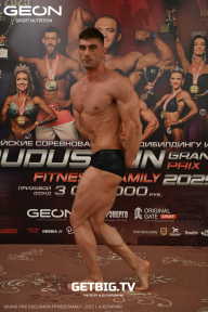 Grand Prix Dudushkin Fitness Family - 2025