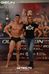 Grand Prix Dudushkin Fitness Family - 2025