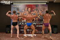 Grand Prix Dudushkin Fitness Family - 2025