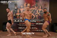 Grand Prix Dudushkin Fitness Family - 2025