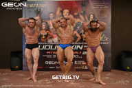Grand Prix Dudushkin Fitness Family - 2025
