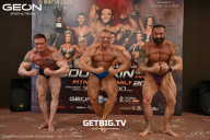 Grand Prix Dudushkin Fitness Family - 2025