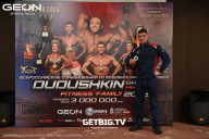 Grand Prix Dudushkin Fitness Family - 2025