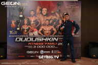 Grand Prix Dudushkin Fitness Family - 2025