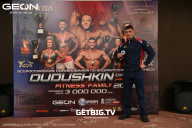 Grand Prix Dudushkin Fitness Family - 2025