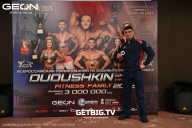 Grand Prix Dudushkin Fitness Family - 2025