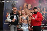 Grand Prix Dudushkin Fitness Family - 2025