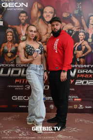 Grand Prix Dudushkin Fitness Family - 2025