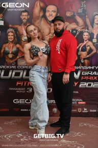 Grand Prix Dudushkin Fitness Family - 2025