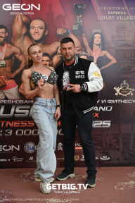 Grand Prix Dudushkin Fitness Family - 2025