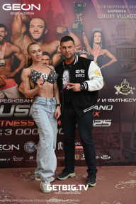 Grand Prix Dudushkin Fitness Family - 2025