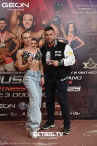 Grand Prix Dudushkin Fitness Family - 2025