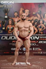 Grand Prix Dudushkin Fitness Family - 2025