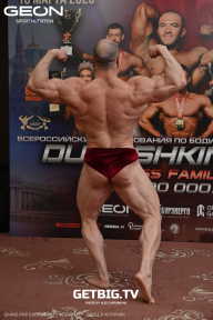 Grand Prix Dudushkin Fitness Family - 2025