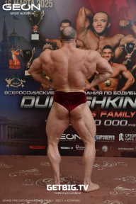 Grand Prix Dudushkin Fitness Family - 2025
