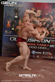 Grand Prix Dudushkin Fitness Family - 2025