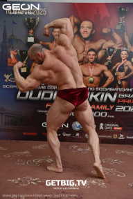Grand Prix Dudushkin Fitness Family - 2025