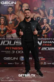 Grand Prix Dudushkin Fitness Family - 2025