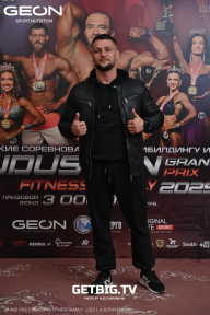 Grand Prix Dudushkin Fitness Family - 2025