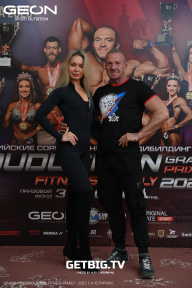 Grand Prix Dudushkin Fitness Family - 2025