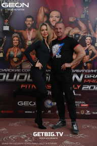 Grand Prix Dudushkin Fitness Family - 2025