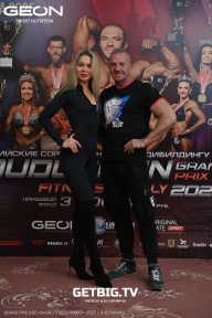 Grand Prix Dudushkin Fitness Family - 2025