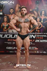 Grand Prix Dudushkin Fitness Family - 2025