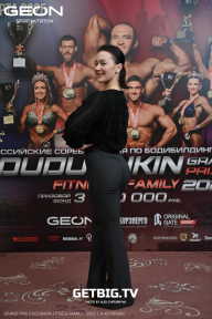 Grand Prix Dudushkin Fitness Family - 2025