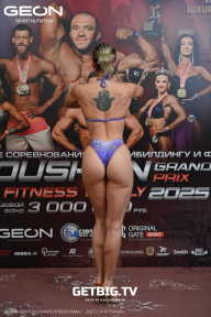 Grand Prix Dudushkin Fitness Family - 2025