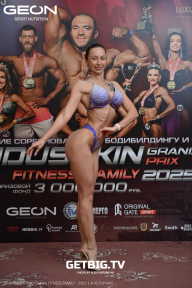 Grand Prix Dudushkin Fitness Family - 2025