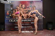 Grand Prix Dudushkin Fitness Family - 2025