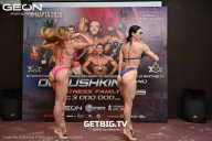 Grand Prix Dudushkin Fitness Family - 2025