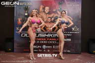 Grand Prix Dudushkin Fitness Family - 2025