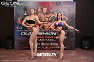 Grand Prix Dudushkin Fitness Family - 2025