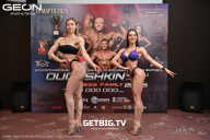 Grand Prix Dudushkin Fitness Family - 2025