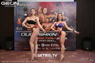 Grand Prix Dudushkin Fitness Family - 2025