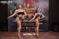 Grand Prix Dudushkin Fitness Family - 2025