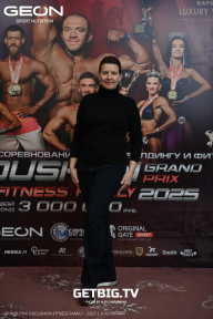 Grand Prix Dudushkin Fitness Family - 2025