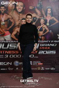 Grand Prix Dudushkin Fitness Family - 2025