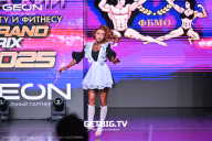 Grand Prix Dudushkin Fitness Family - 2025